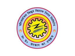 Pachimanchal Vidyut Vitran Nigam Ltd.